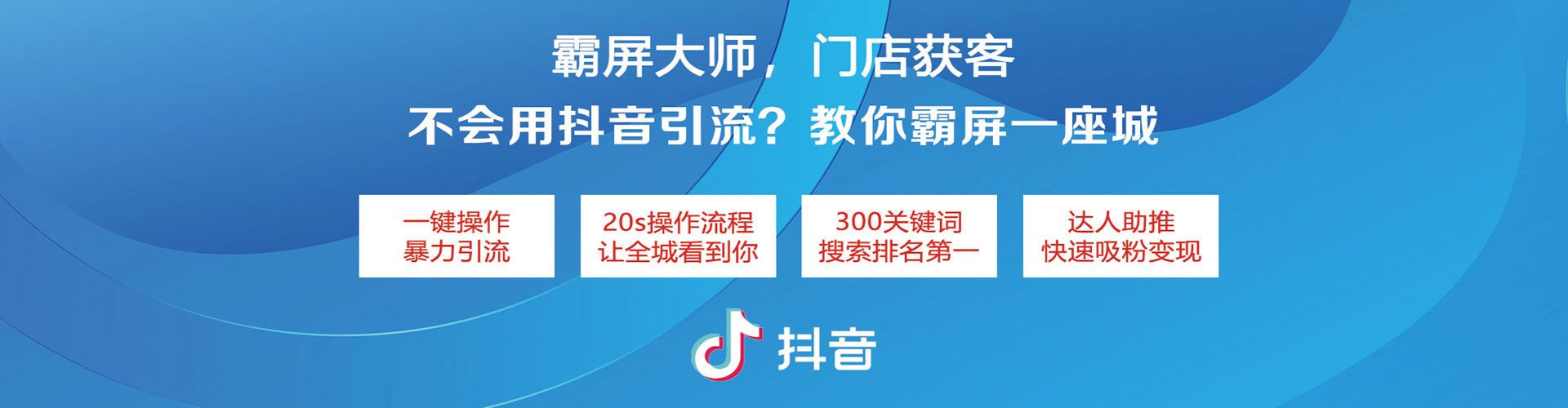 西畴百度竞价运营