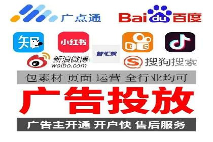 SEM推广竞价案例：优化广告点击率